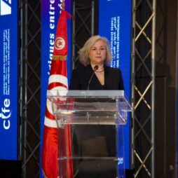 amel djait maitre de cérémonie