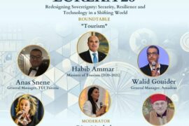 Isg sousse, Paris sorbonne, tourisme, souveraintete et tourisme, récit, tunisie, amel djait, récit touristique, tourisme durable